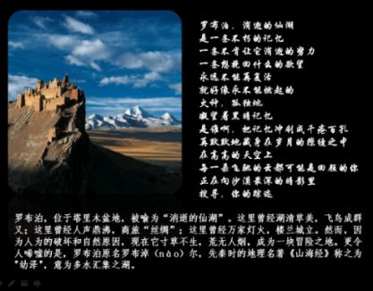 长泰林墩：小镇里刮起了运动“旋风”