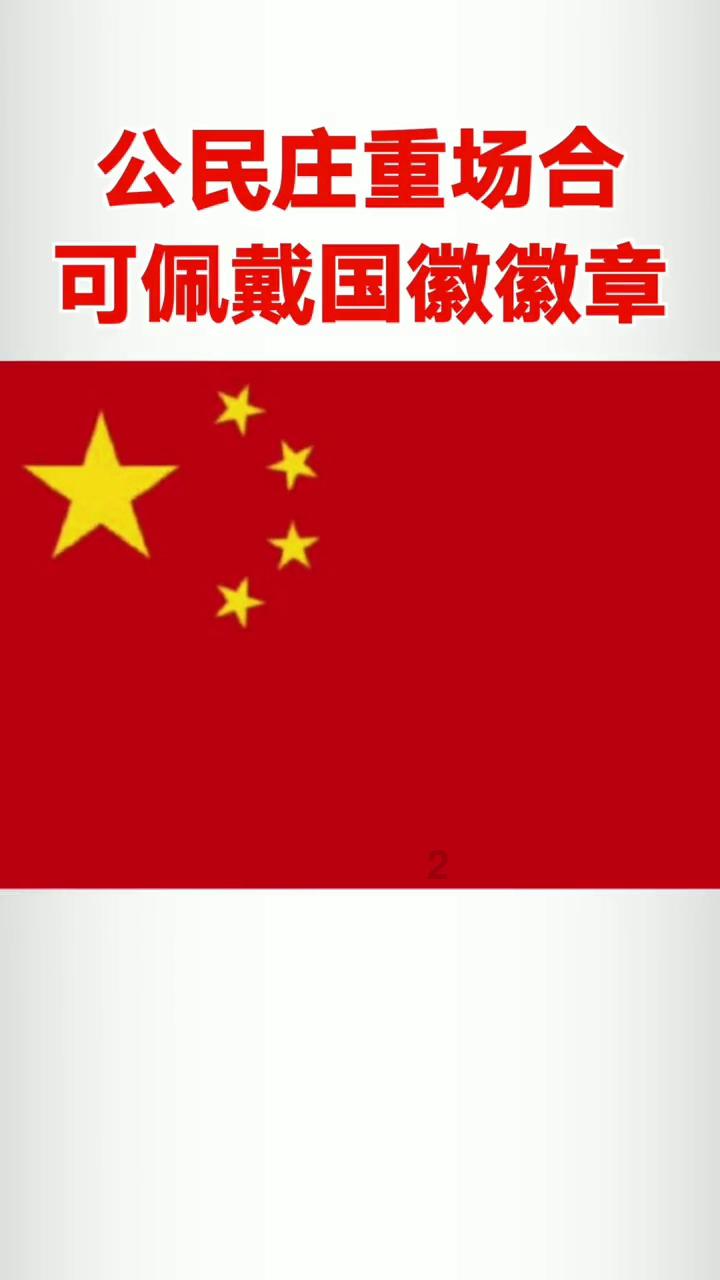 摩娜的时尚装扮