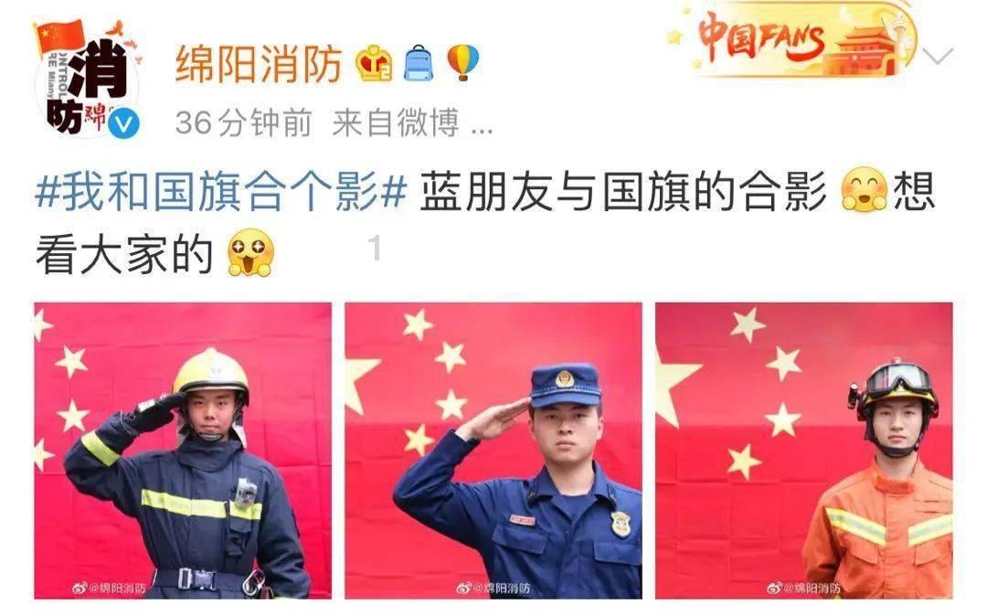 迷宫塔