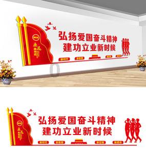 厉害了我的巧虎8