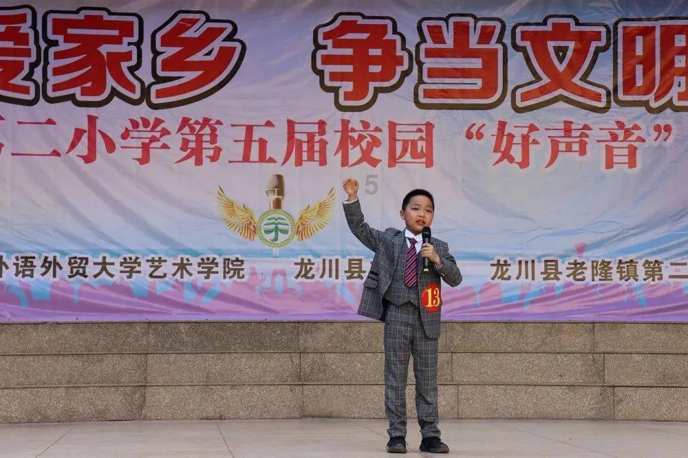 美丽皇后逃脱