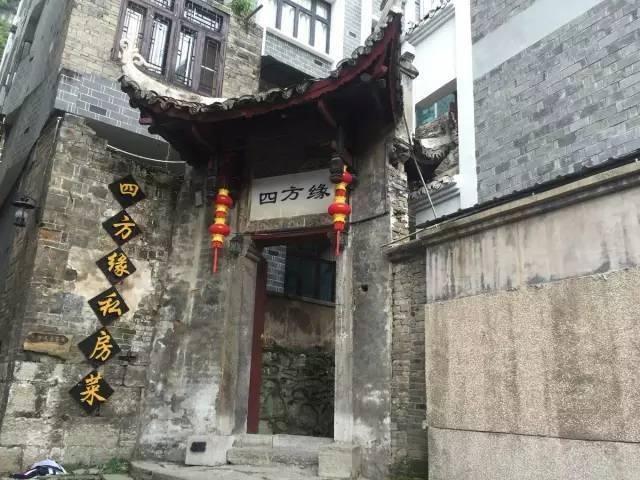 毁灭战士4